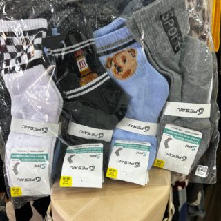 paquete 12 pares de calcetines de hombre colores variados talla 40/46